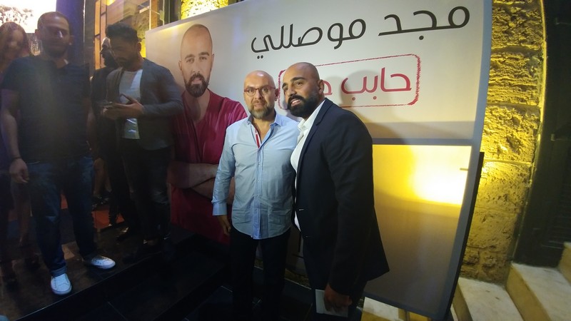 Majd Moussally Launching of Habeb Hebbak